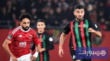 تاريخ المواجهة.. موعد مباراة الجيش الملكي ضد الأهلي المصري